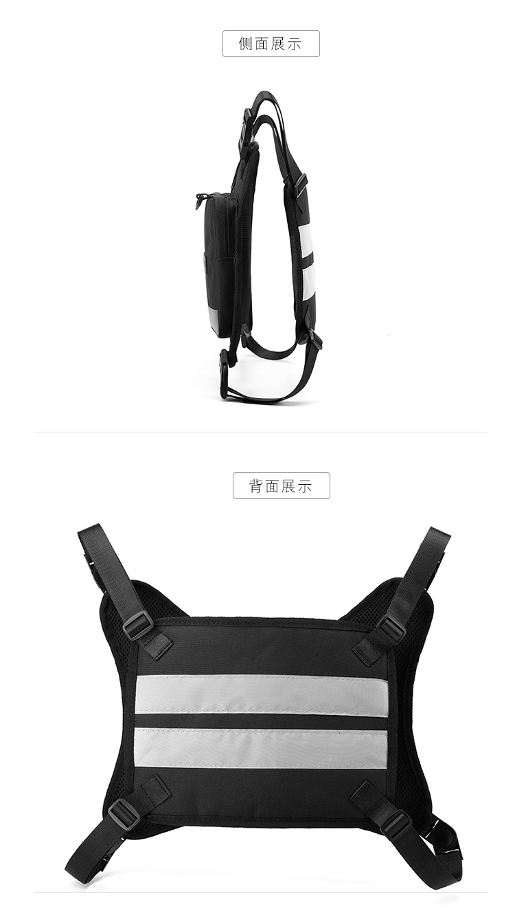 Vest bag, multi-functional outdoor tactical bag, 18-liter backpack, outdoor travel bag, cycling bag, work bag, fitness bag undefined