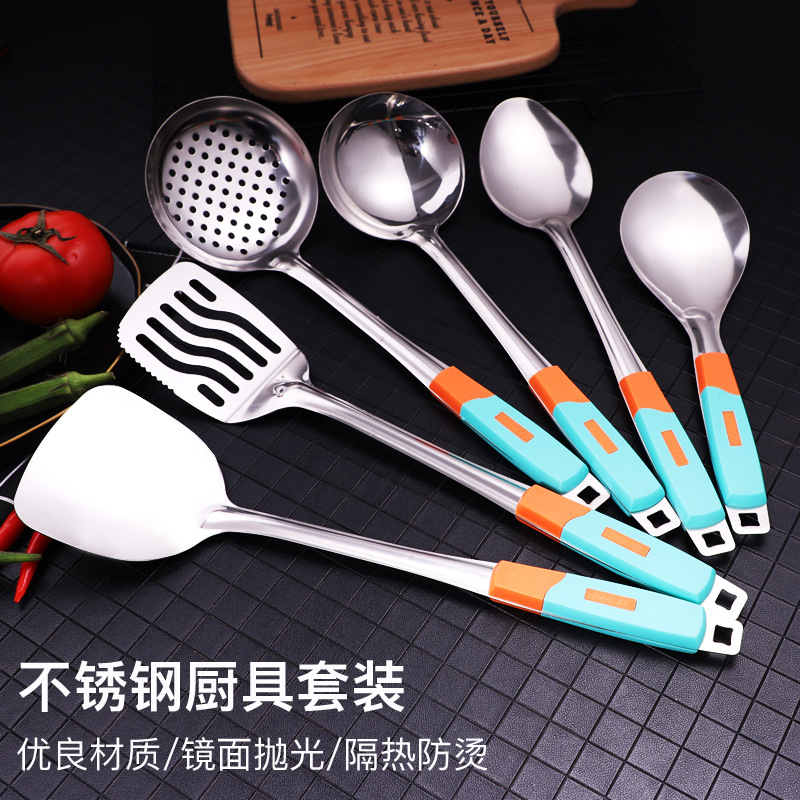 New stainless steel cooking six-piece ki...