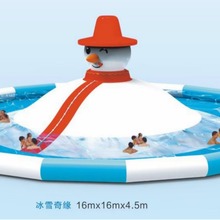大型充气水池升级加厚儿童戏水池抓鱼池水上滑梯水上漂浮玩具厂家