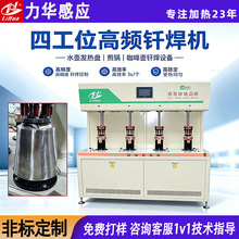���ưl��P���l�T���C �~��X偲��P䓼峴�늟�ˮ�؉��� �T���C