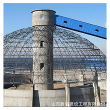 钢结构螺栓球网架 管桁架网架结构 工业园区厂房网架承建