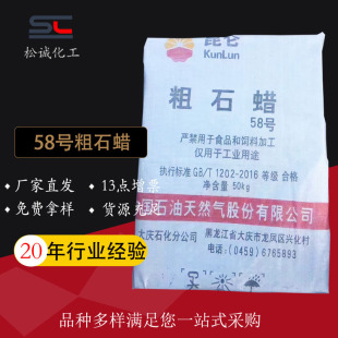 �F؛ʯϞ ��ʯϞ��c58̖��ʯϞԭ�S���b�r�񌍻ݬF؛��lϞ�T