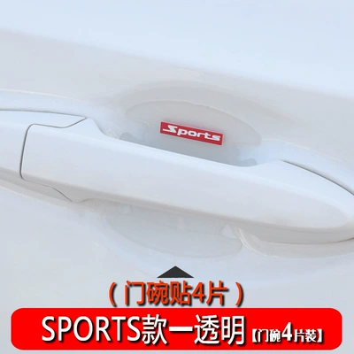 Cross-border ZGC General Motors Door Portal Wrist - sports-transparent-door-bowl-4-pieces