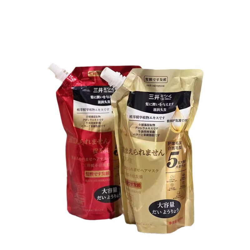 三井川TRI-WELLで髪膜袋入りヘアトリートメント膜修復改善ヘアーコンディショナー500ml/袋|undefined