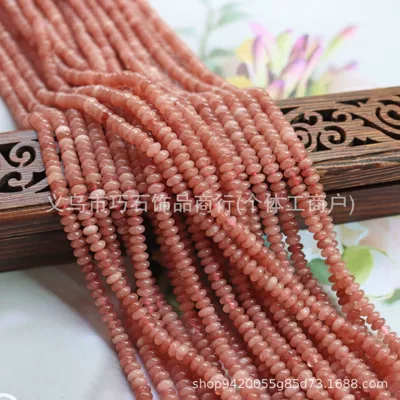2*4mm Natural Tiger Eye Stone Zərgərlik ara hissələri - optimized-strawberry-crystal-24mm