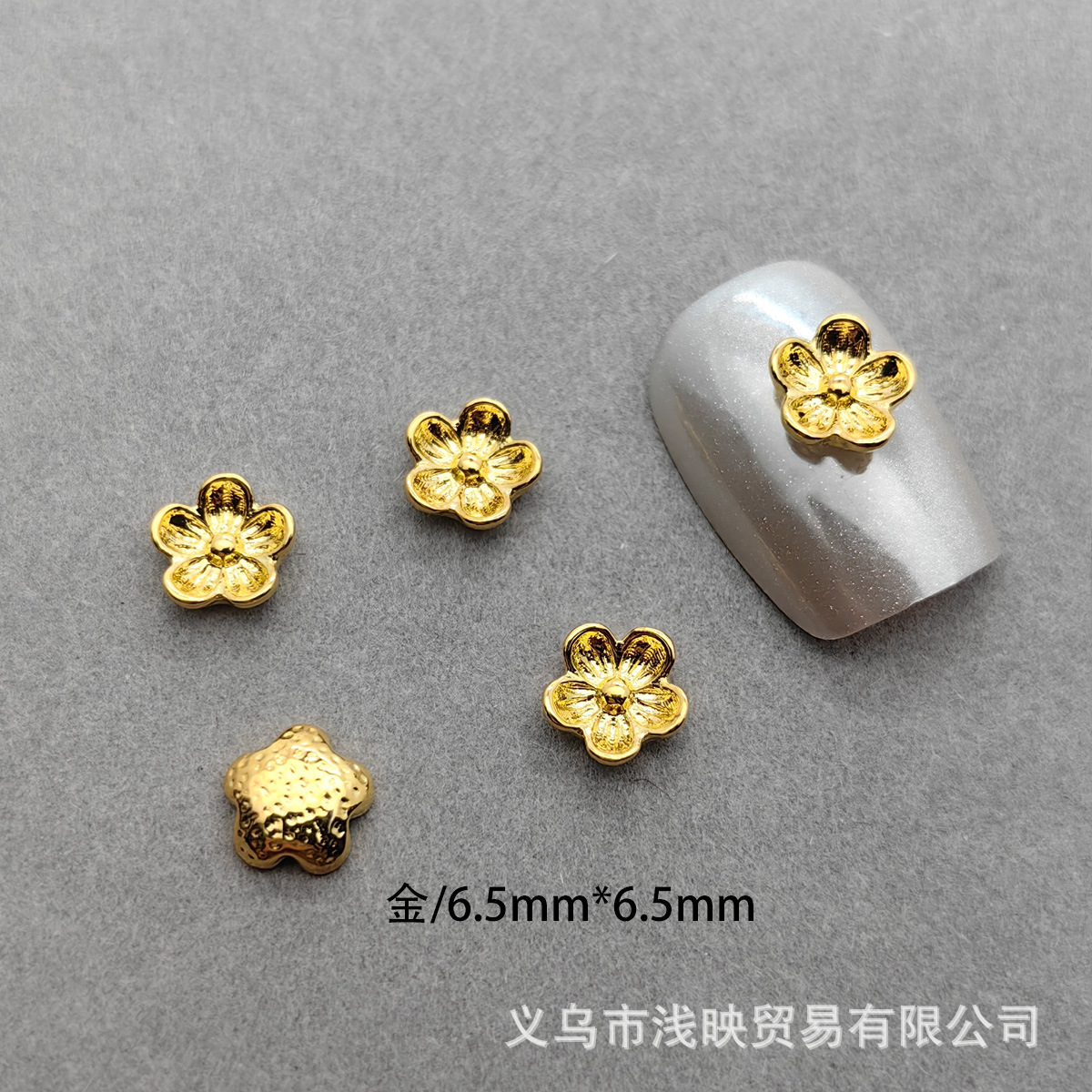 리치플라워-골드 (6.5*6.5mm)
