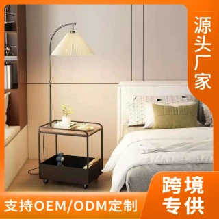 落地灯客厅氛围灯高级轻奢创意沙发茶几一体台灯卧室置物架灯定制