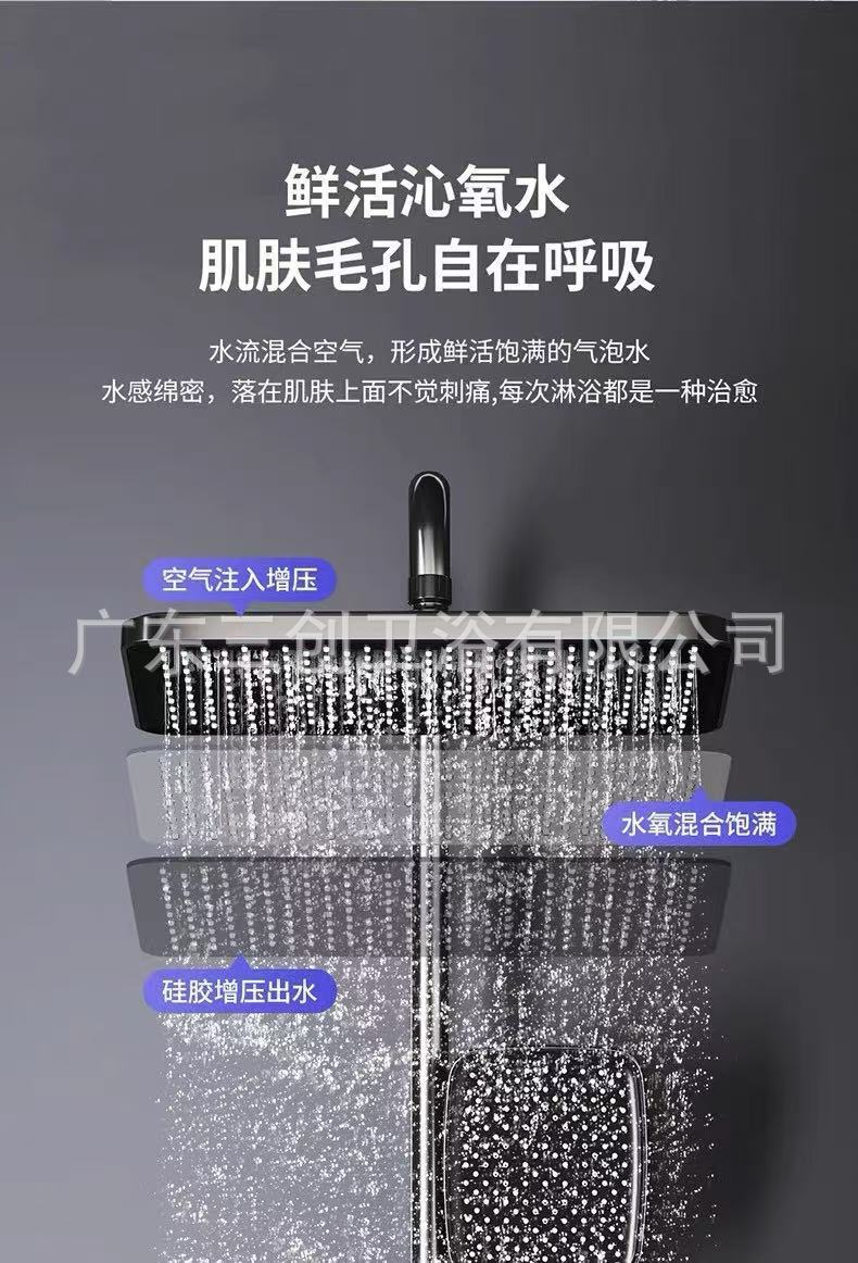 花洒详情页-09.jpg