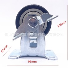 3�����͎��S�ж���݆����܇݆�ӹ��I�_݆75*32�̶��M�A�x܇݆�S��