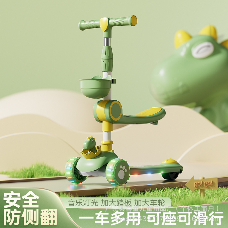 Scooter Manufacturer 3-6 Years Old Kidsren 1-12 Kidsren Male and Female Baby Scooter Skateboard Three-In-One