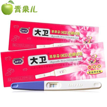 ���l��а������Йz�y����йP���b�y����HCG�yԇ��а����lԇ�P