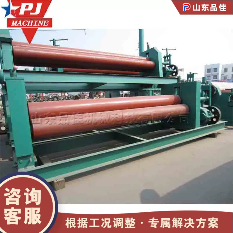 机械式三辊对称式卷板机 多用电动弯卷机 金属钢板卷边处理设备