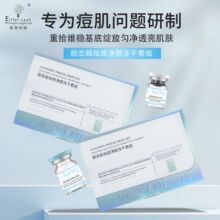 �������o���ɷ�Ƥ���ޏ;��AҺ8�f�����ӡ��tѪ�z����ɷ�