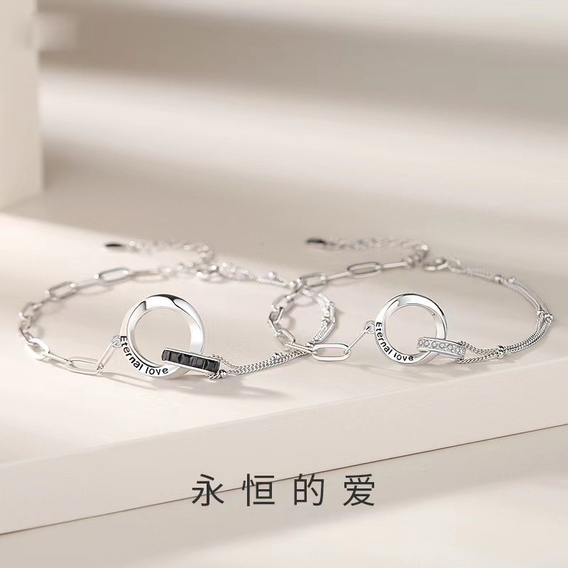 莫比烏斯雙環情侶手鍊男女一對小眾簡約鑲鑽手環環相扣手飾品批發