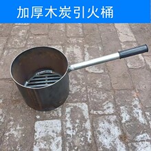 ���]�Ӻ�ľ̿����Ͱ�c��������̼Ͱ��ȼͲ�����t��̼Ͱ����ú̿ȼ