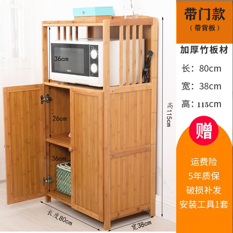 ☆★두꺼운 원색 4겹 80 높이 문☆★