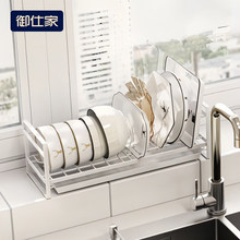 �羳���ڏN��������Fˇˮ��߅̨������rˮ�ܴ�̨��P�ռ{���