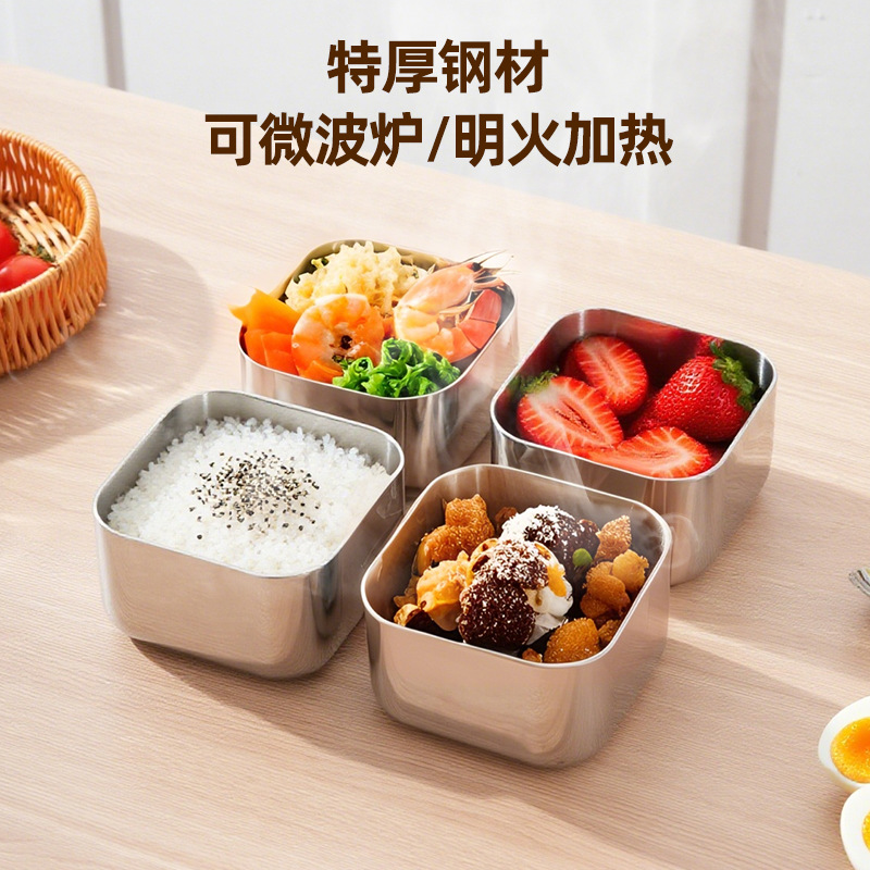 18 / 10 caja de acero inoxidable caja de almacenamiento de grado alimenticio sellado caja cuadrada especial caja de almacenamiento de frutas para refrigerador