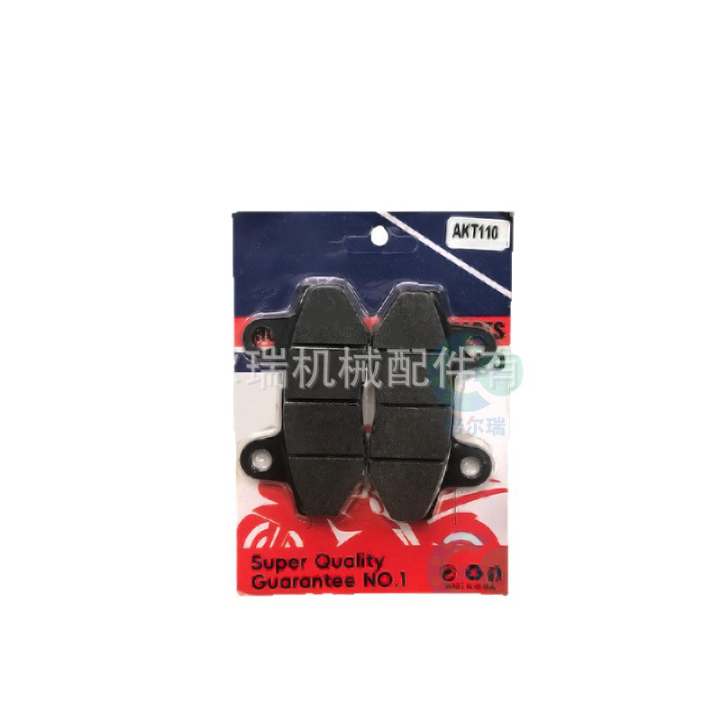 Sistema de freno de accesorios de motocicleta AX100 placa de freno de válvula de válvula