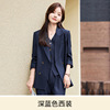YAN-A8193 dark blue top