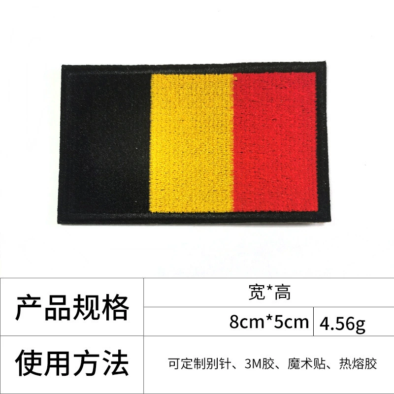 Браслет на запястье с Velcro, рюкзак, квадратная нашивка, шляпа, нашивка, с вышивкой