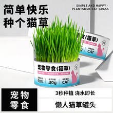 ��������؈������؈�ݱ�������Ȯ������ȥë��o��ˮ��؈؈����ʳ