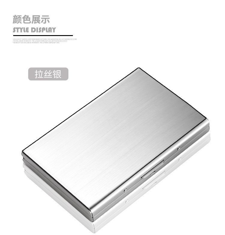 新款防盗便携金属卡包男高档多功能防磁不锈钢卡包卡盒银行卡套包|undefined