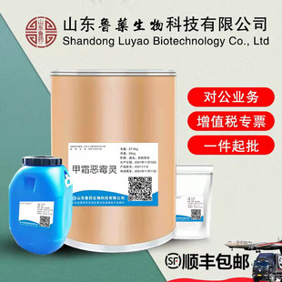 ��˪��ù�` ֱ�N ����98% �߲˻����� ��˪�fù�` ����ă�