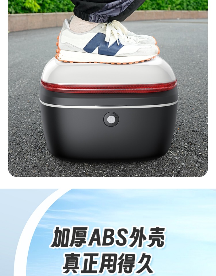 Electric Vehicle Trunk Storage Box for Aima, Yadea, Tailing, and Niu Models, Large Capacity Battery Car Storage Box, Rear Trunk