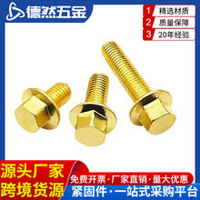 ���~���m�������ݽz�S�~���|�����^�ݽzM81012*1620253035404550