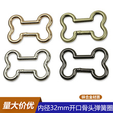 1��2���Ƥ���������_�ڹ��^����Ȧ ���������B�ӿۃȏ�32mm