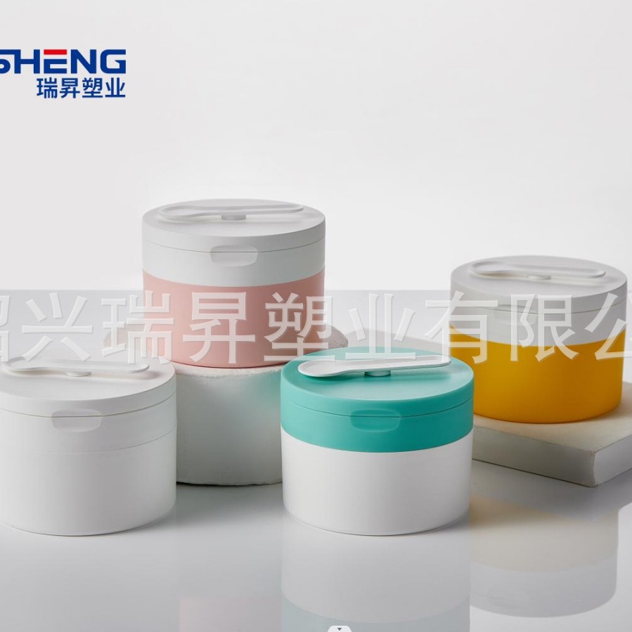 现货卸妆膏瓶磁吸式PP翻盖瓶 100g包装瓶眼霜发膜圆底广口瓶旅行