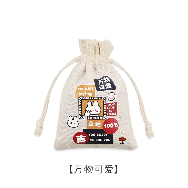 Zhutan – Aktiv kömürlü qoxu uducular Bag Creative Grain - carbon-1012cm