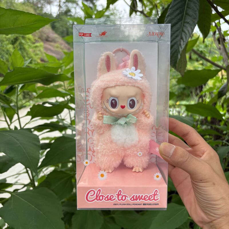 ラブコーラビニールフェイスシリーズブラインドボックスラブハートマカロンぬいぐるみペンダントおもちゃ|undefined