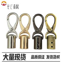 �F؛���l������������R�h�� DIY����朗l�������K���  ��13mm