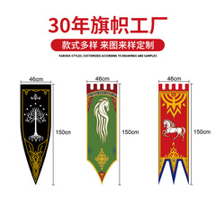 指輪の指輪の王の雰囲気は旗の46x150cmのアニメの旗の卸売りのデジタルのプリントの指輪の王の旗を飾ります。