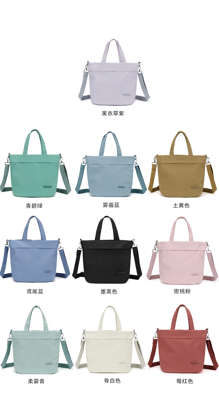 Colorful Fox's new niche nylon drawstring drawstring single-shoulder crossbody bag is a casual, versatile and lightweight bucket bag undefined