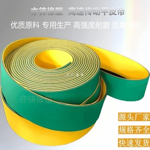 ����Ƭ����������ĥ���ӎ��S�G���zƽƤ�������������Iͬ��ݔ�͎�