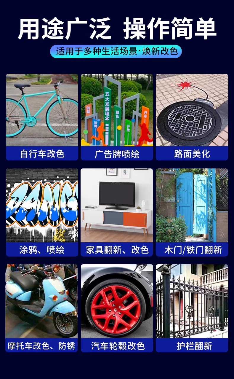 详情图18.jpg