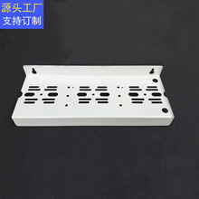 通用10寸滤瓶前置净水器三联挂板十寸三级过滤器吊片居家纯水挂片