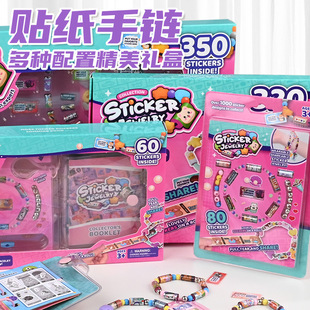 �羳���Qä������N������Ů���ֹ��N���ִ�DIY�Ʒ�֭h��ͯ���