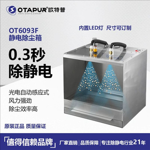 �W����OT6093B�o늳��m�䣬�o������� ���o늳��m�� ���m���m��