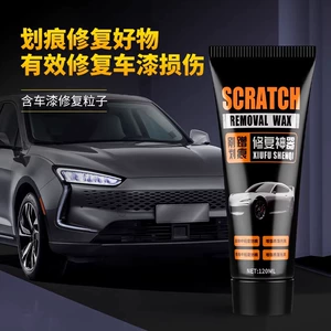 Car Touch-Up Scratch Wax Universal White Car Paint Pen to Repair Car Paint Surface and Remove Scratches