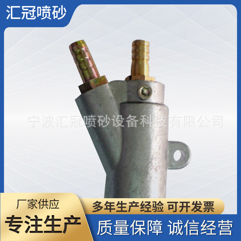 工业高压无气空气自动辅助喷枪吸入式机器人空气辅助喷枪厂家