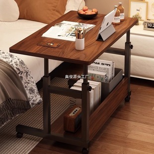 Solid Wood Core Bedside Table Movable Lifting Small Table Bedroom Student Desk Simple Office Desk Home Computer Desk
