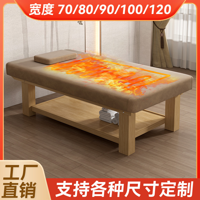 Extra-Large and Extra-Wide Solid Wood Beauty Bed, Oversized Thai-Style Massage Bed, Massage Therapy Bed, Specialized Bed for Beauty Salons and Wellness Centers