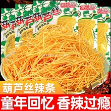 ���J�z���l8090��ͯ����f�k���ҺóԽ����ζС��ʳ���eʳƷС��