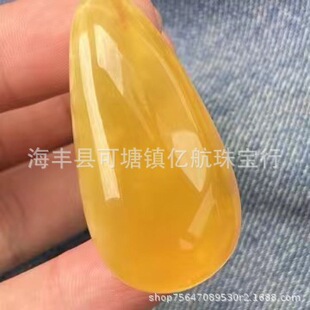 ��Ȼ��Ϟ�����׻��u����Ϟ����M���w�S��ֱ�N���l�������ԭʯ