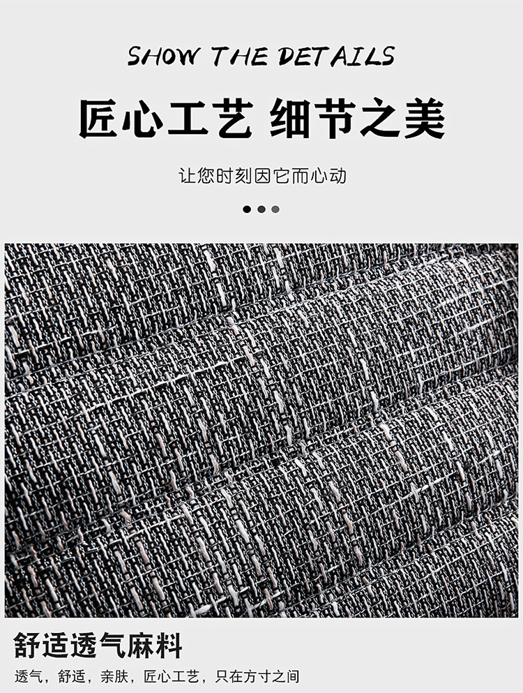 Wholesale All-Inclusive Car Seat Covers, Universal for All Seasons, Anti-Linen Fabric, Full Set of Breathable Car Seat Cushion Covers