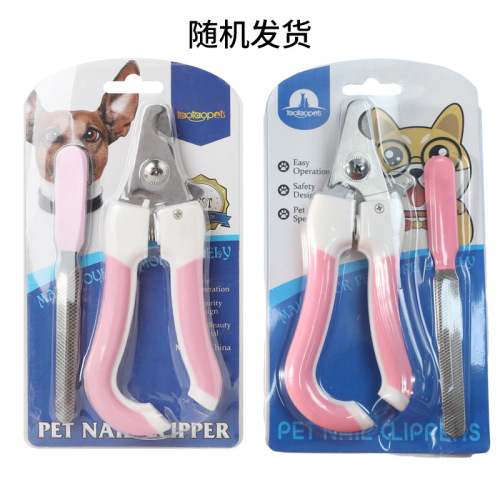 Pet hook nail clipper manufacturer wholesale pet file set dog and cat universal nail clipper pet supplies